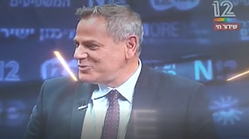 ניצן הורביץ, צילום: צילום מסך חדשות 12